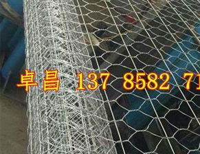 圖 道路修復(fù)工程路面加筋網(wǎng)n新建公路工程路面加筋鋼絲網(wǎng) 重慶建材