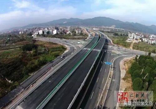 大手筆 義烏一條公路列入省重點建設(shè)項目 還有一條通車可期