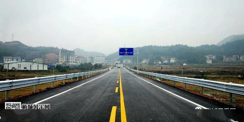 益陽新公路路面工程順利完工，預(yù)計(jì)2月5日試通車