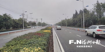 長樂G228線舊鵬程路改造工程主體完工，全面進入掃尾階段